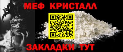 гашишное масло Туймазы