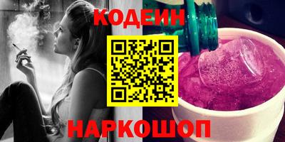 дистиллят марихуана Тулун