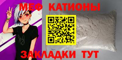 сатива Тула