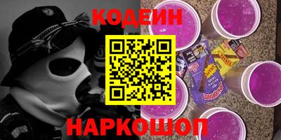 дистиллят марихуана Тулун