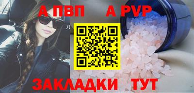 дистиллят марихуана Тулун