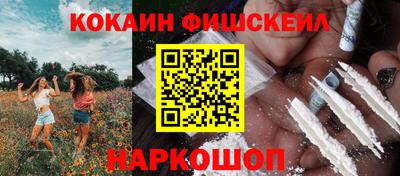 дистиллят марихуана Тулун