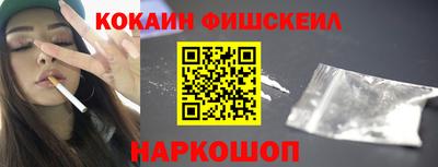дистиллят марихуана Тулун