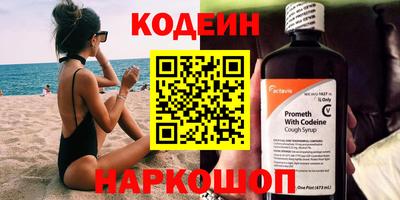 гашишное масло Туймазы
