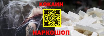 гашишное масло Туймазы