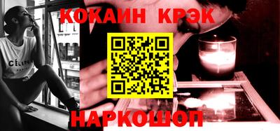 гашишное масло Туймазы