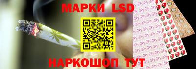 гашишное масло Туймазы