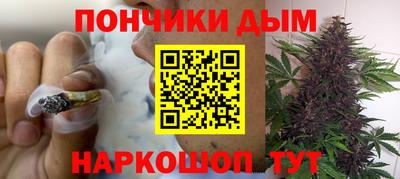 гашишное масло Туймазы