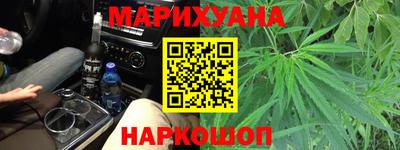 кокаин Усть-Илимск