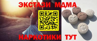 гашишное масло Туймазы