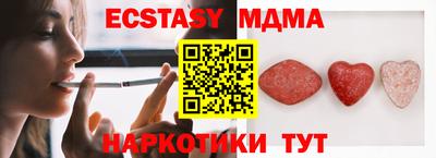 дистиллят марихуана Тулун