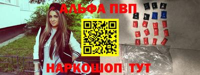 гашишное масло Туймазы