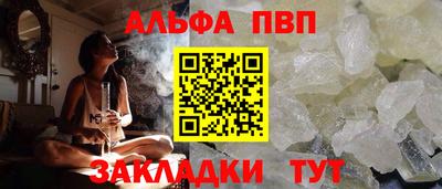 дистиллят марихуана Тулун