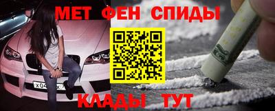 дистиллят марихуана Тулун