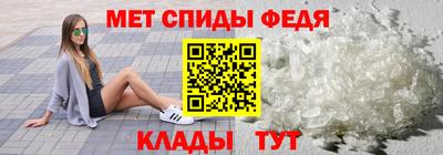 сатива Тула