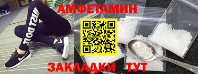 гашишное масло Туймазы