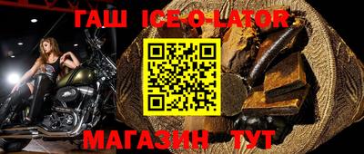 дистиллят марихуана Тулун