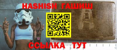сатива Тула