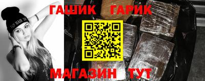 дистиллят марихуана Тулун