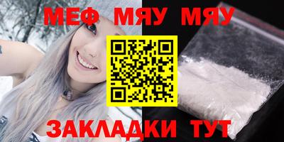 гашишное масло Туймазы