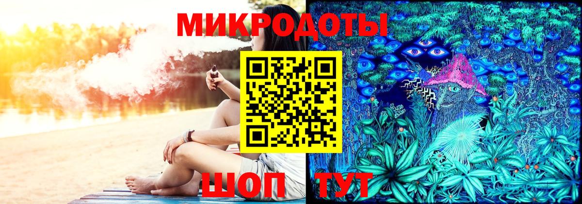 ГАШИШ  A-PVP СК   Вход с VPN  Ачинск  Меф кристаллы  Марихуана  Гашиш  Cocaine 